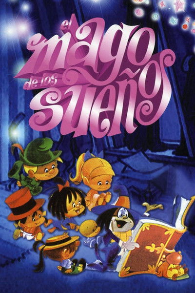 Póster de El mago de los sueños
