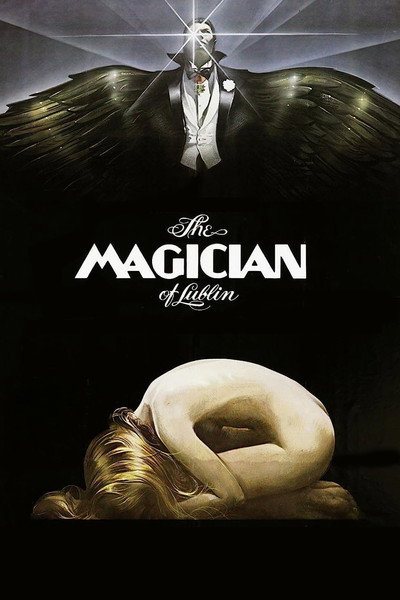 Póster de El mago de Lublin