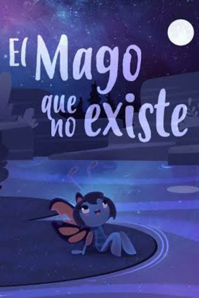 Póster de El Mago que no existe