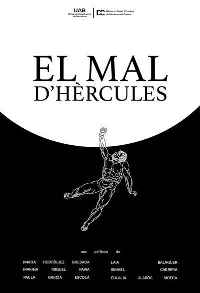 Póster de El mal de Hércules