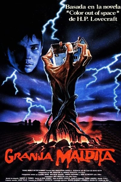 Póster de El maleficio