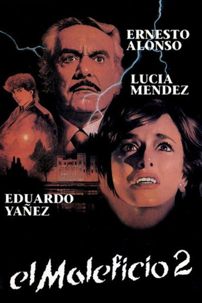 Póster de El maleficio II