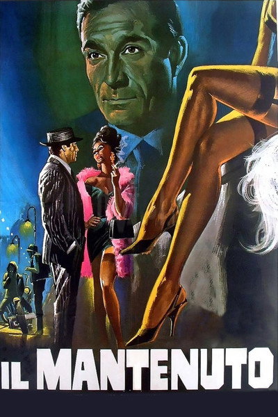 Póster de El mantenido