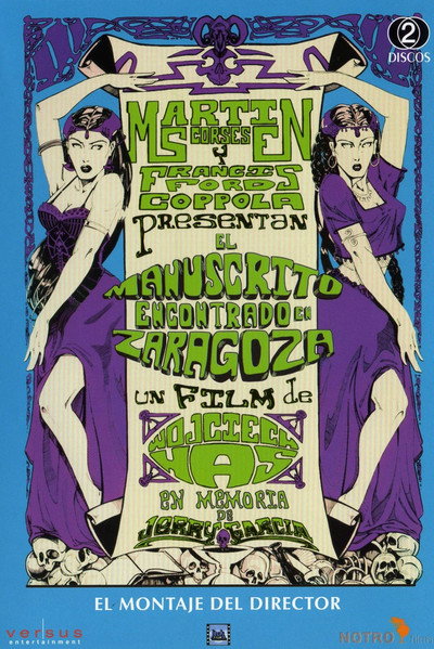 Póster de El manuscrito encontrado en Zaragoza