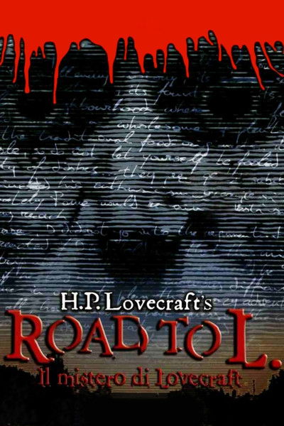 Póster de El manuscrito Lovecraft