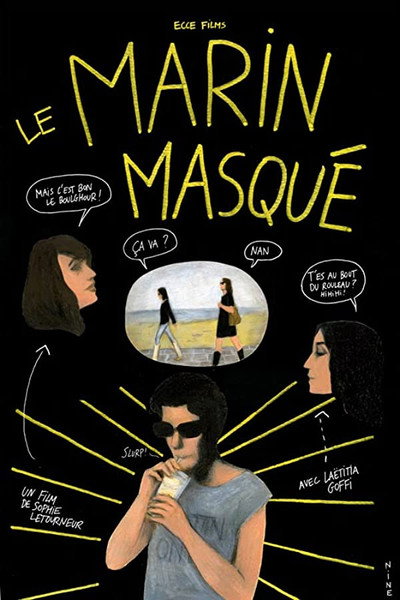Póster de El marinero enmascarado