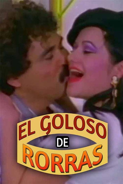 Póster de El matalas callando