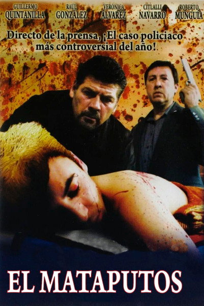 Póster de El mataputos