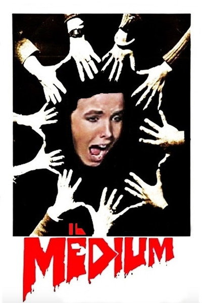 Póster de El medium