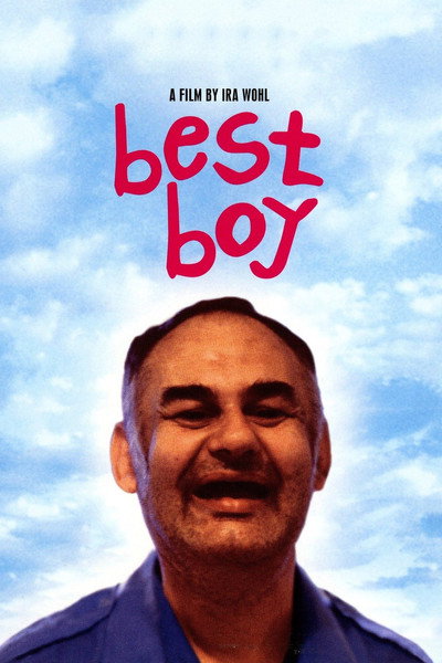 Póster de El mejor de los muchachos
