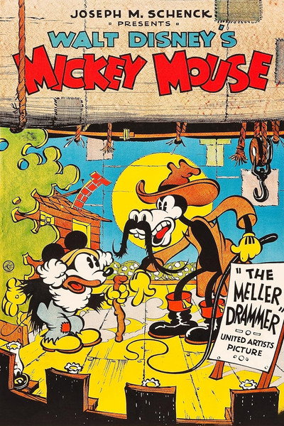Póster de El melodrama de Mickey