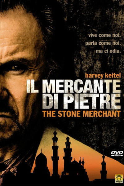 Póster de El mercader de piedras