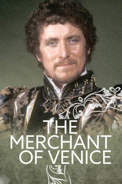 Póster de El mercader de Venecia