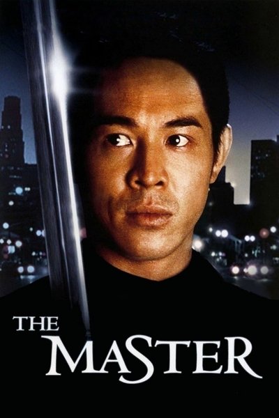 Póster de El mestre