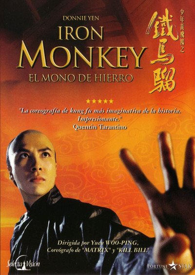 Póster de El mico d'acer