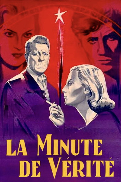 Póster de El minuto de la verdad