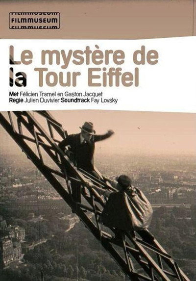 Póster de El misterio de la torre Eiffel