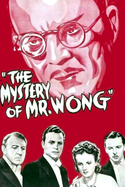 Póster de El misterio de Mr. Wong