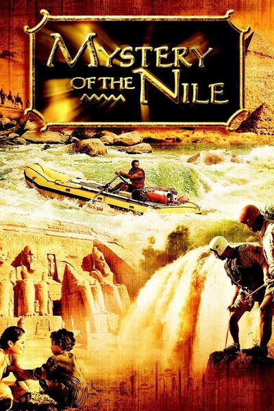Póster de El misterio del Nilo