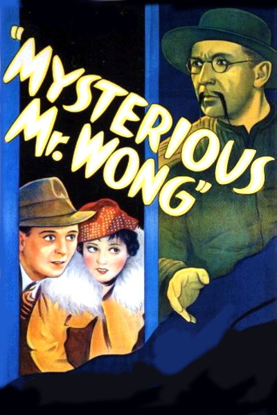 Póster de El misterioso Mr. Wong