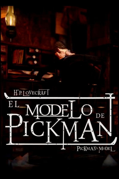 Póster de El modelo de Pickman