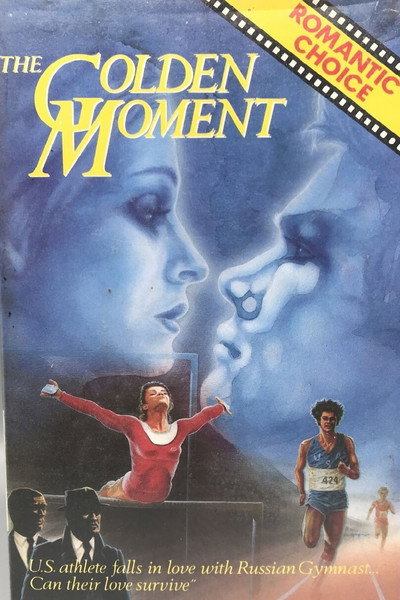 Póster de El momento dorado
