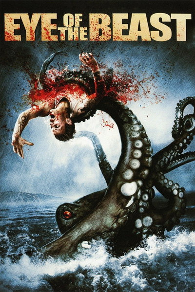 Póster de El monstruo del lago