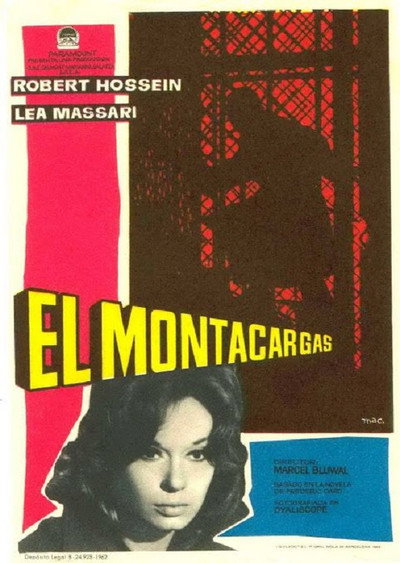 Póster de El montacargas