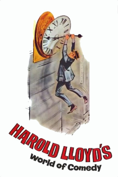 Póster de El mundo cómico de Harold Lloyd