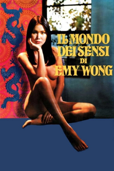 Póster de El mundo de los sentidos de Emy Wong