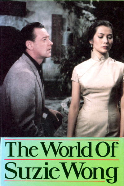 Póster de El mundo de Suzie Wong