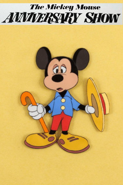 Póster de El mundo maravilloso de Mickey