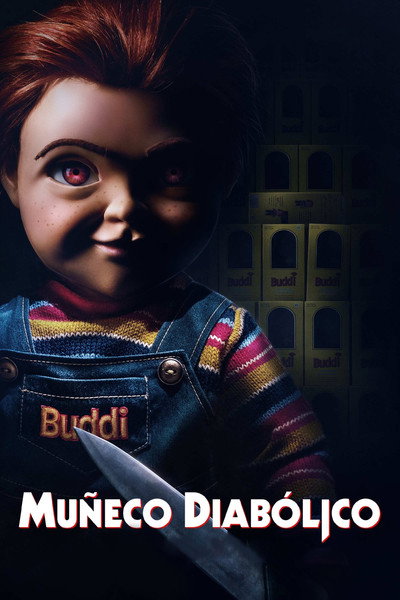 Póster de El muñeco diabólico