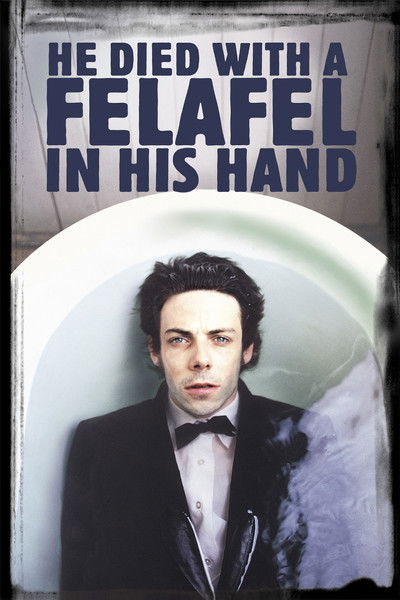 Póster de El murió con un falafel en su mano