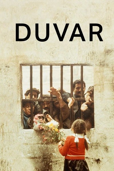 Póster de El muro (Duvar)