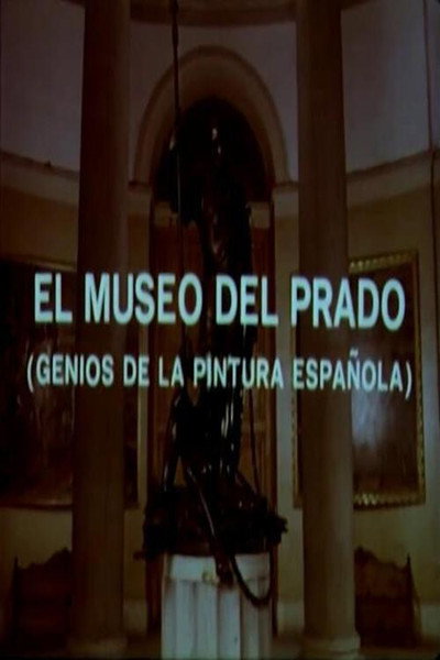 Póster de El museo del Prado