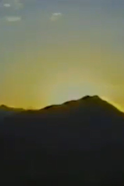 Póster de El nacimiento de la luz