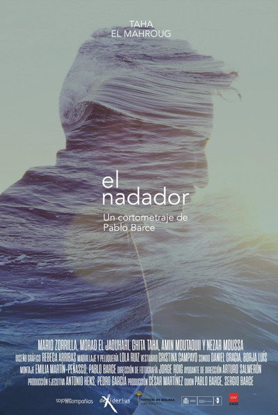 Póster de El nadador