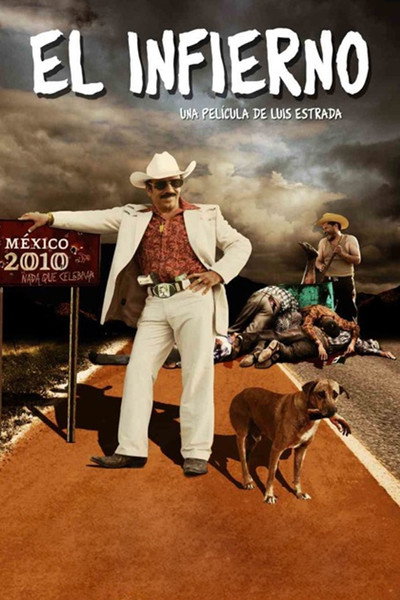 Póster de El Narco