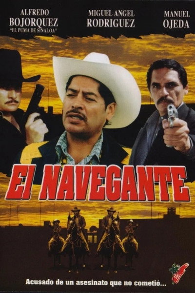 Póster de El navegante