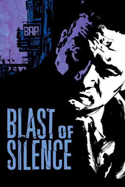 Póster de El negro silencio del dolor