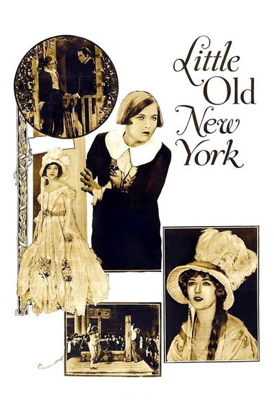 Póster de El Nueva York de antaño
