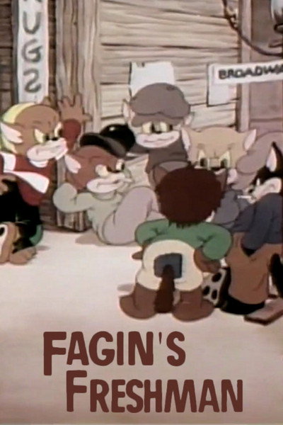 Póster de El Nuevo Alumno de Fagi
