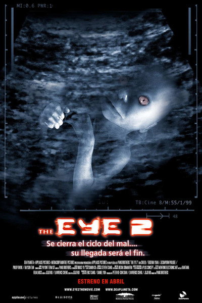 Póster de El ojo 2