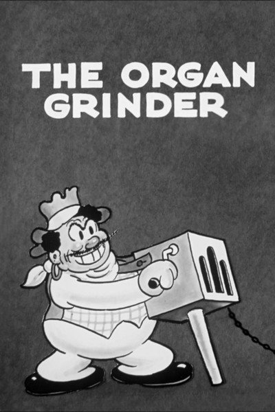 Póster de El organillero