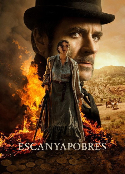 Póster de El oro del mal