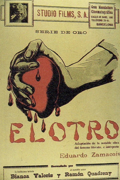 Póster de El otro