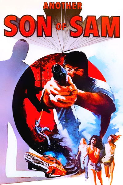 Póster de El otro hijo de Sam