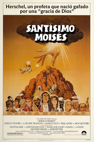 Póster de El otro Moisés