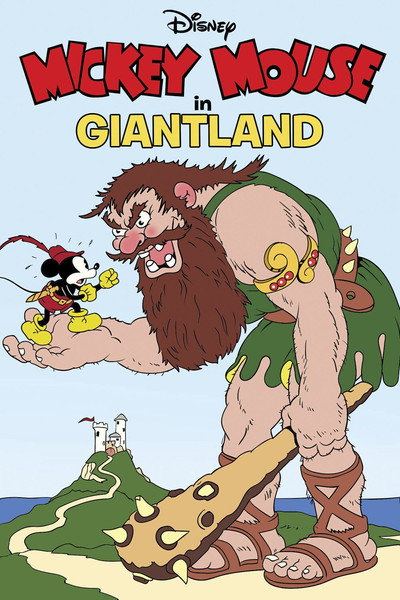 Póster de El pais de los ogros